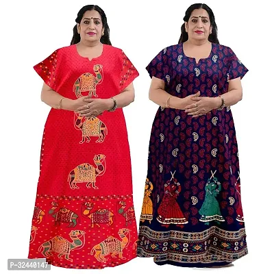 Stylish Cotton Printed Nighty For Women Pack Of 2