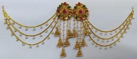 Chain Big Tilak