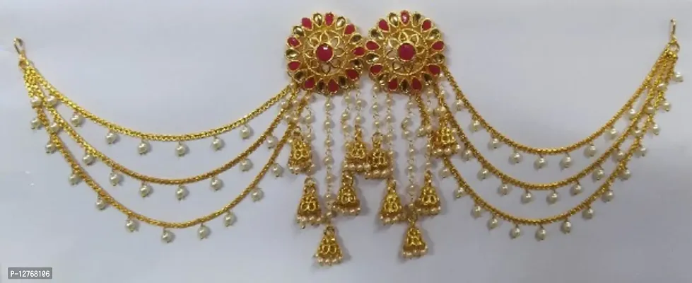 Chain Ruby Only Tilak