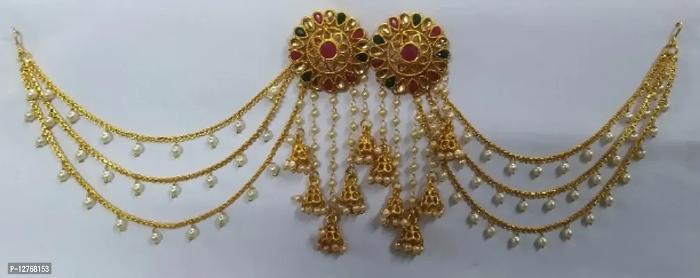 Chain Ruby Green Only Tilak