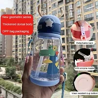 Cartoon Animal Design Water Bottle with Straw Strap Sipper Water Bottle for Kids 500 Ml-thumb1