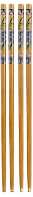 (Pack of 2 Pairs) Hichaki Natural Bamboo Chopsticks Reusable, Lightweight Wooden Chopsticks, 24CM L-thumb0