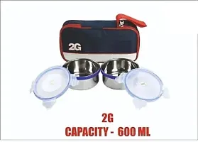 2G Airtight 2 pc Lock Steel Lunch/Meal Box/Tiffin with Insulated Bag Keeps Food Fresh  Warm (2 Container with Bag) (Multicolors)-thumb1