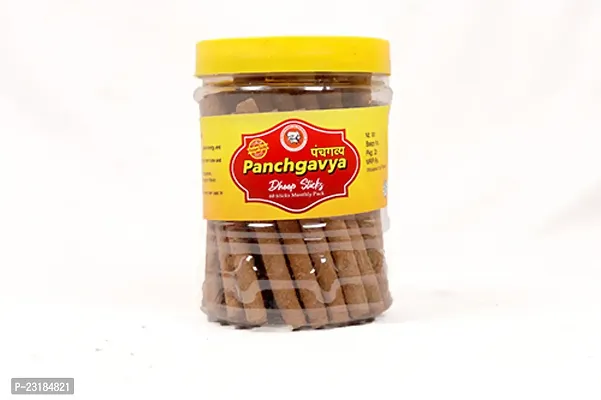 Organic pure cow dung panchgavya dhoop stickes  for Purification  Pooja  (pack of 60 stickes )