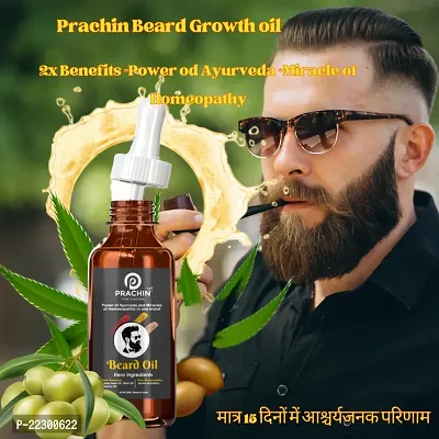 Prachin Powerful Beard Growth Oil for Faster Beard Growth ,Beard oil for man ,Beard oil for men,Beard oil men,Beard oil man ,dadhi oil,mooch oil,dadhi ugane wala oil ,dadhi badhane vala tel,50 ML-thumb0