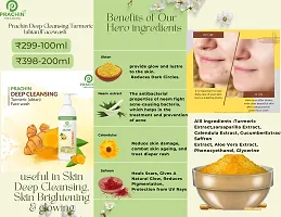 (Ubtan) ,neem ,aloe vera ,saffron ,calendula , Sarsaparilla for  Deep Cleansing ,Skin brightening ,Tan Removal -100ml-thumb1