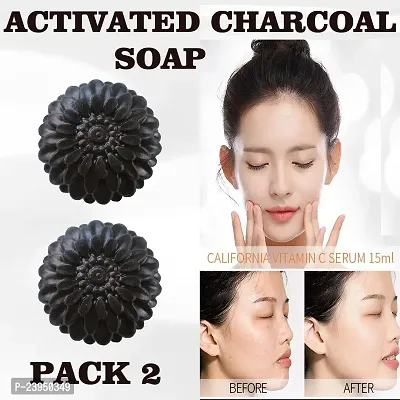 Kuraiy Activated Charcoal Deep Cleansing Bath Soap, 100g (Pack of 2)  (2x 100 g)-thumb0