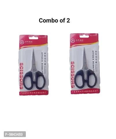 Combo of 2 Stainless Steel Small Size Black Color Scissors for Home or Office work-thumb0