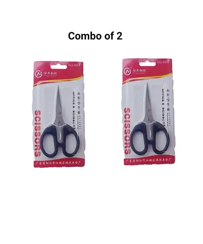 Combo of 2 Stainless Steel Small Size Black Color Scissors for Home or Office work