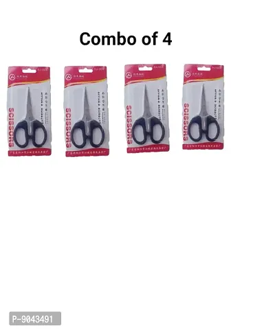 Combo of 4 Stainless Steel Small Size Black Color Scissors for Home and Office work-thumb0