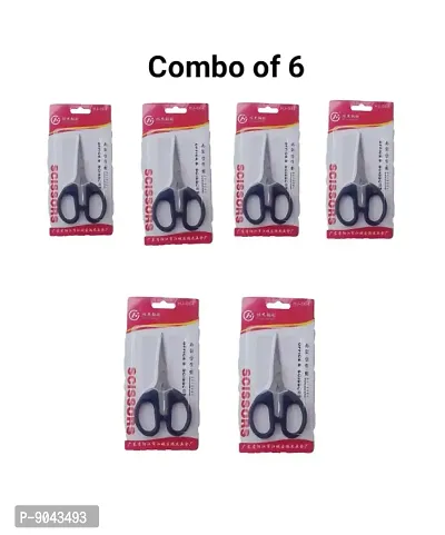 Combo of 6 Stainless Steel Small Size Black Color Scissors for Home or Office work-thumb0