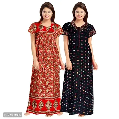 Elegant Multicoloured Cotton Printed Nighty For Women Pack Of 2-thumb0