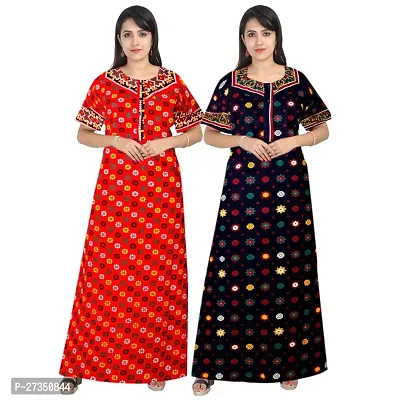 Elegant Multicoloured Cotton Printed Nighty For Women Pack Of 2-thumb0