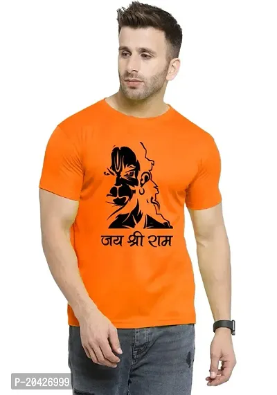 Pure Heart | Elegance Stylish Hanuman Face Printed Tshirt  Round Neck Unisex Polyester | Lycra T-shirt for Men And Women-thumb0