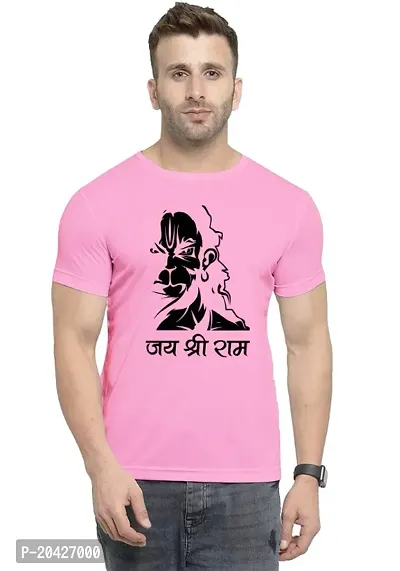 Pure Heart | Elegance Stylish Hanuman Face Printed Tshirt  Round Neck Unisex Polyester | Lycra T-shirt for Men And Women