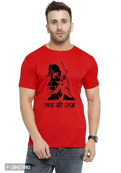 Pure Heart | Elegance Stylish Hanuman Face Printed Tshirt  Round Neck Unisex Polyester | Lycra T-shirt for Men And Women