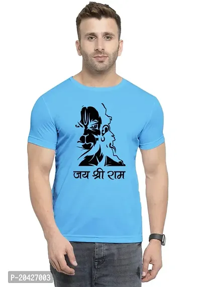 Pure Heart | Elegance Stylish Hanuman Face Printed Tshirt  Round Neck Unisex Polyester | Lycra T-shirt for Men And Women