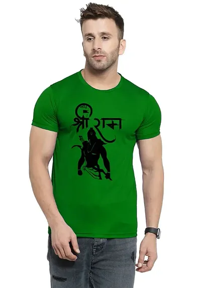 Pure Heart | Elegance Stylish Jai Shree Ram | Jai Shri Ram Tshirt Round Neck Unisex | Lycra T-shirt for Men And Women