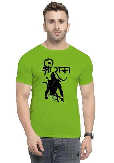 Pure Heart | Elegance Stylish Jai Shree Ram | Jai Shri Ram Tshirt Round Neck Unisex | Lycra T-shirt for Men And Women