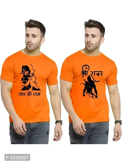 Pure Heart | Elegance Stylish Jai Shree Ram | Jai Shri Ram Printed Combo Pack Tshirt  Round Neck Unisex Polyester | Lycra T-shirt for Men And Women-thumb0