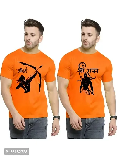 Pure Heart | Elegance Stylish Jai Shree Ram | Jai Shri Ram Printed Combo Pack Tshirt  Round Neck Unisex Polyester | Lycra T-shirt for Men And Women