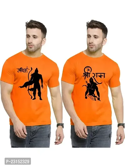 Pure Heart | Elegance Stylish Jai Shree Ram | Jai Shri Ram Printed Combo Pack Tshirt  Round Neck Unisex Polyester | Lycra T-shirt for Men And Women
