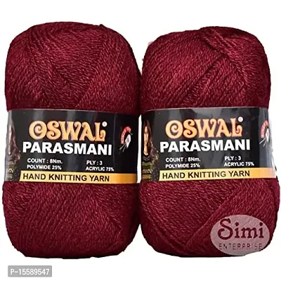 Oswal 3 Ply Knitting Yarn Wool, Candy Red 200 gm Best Used with Knitting Needles, Crochet Needles Wool Yarn for Knitting. by Oswal