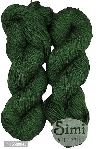 Vardhman S_Brilon White (200 gm) Wool Hank Hand Knitting Wool / Art Craft Soft Fingering Crochet Hook Yarn, Needle Knitting Yarn Thread dye E