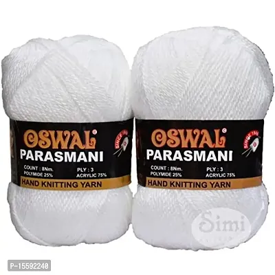 Oswal 3 Ply Knitting Yarn Wool, White 200 gm Best Used with Knitting Needles, Crochet Needles Wool Yarn for Knitting. by Oswal