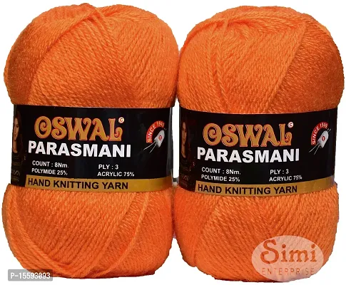 Oswal 3 Ply Knitting Yarn Wool, Orange 200 gm Best Used with Knitting Needles, Crochet Needles Wool Yarn for Knitting. by Oswal