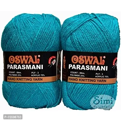 Oswal 3 Ply Knitting Yarn Wool, Teal 400 gm Best Used with Knitting Needles, Crochet Needles Wool Yarn for Knitting. by Oswal