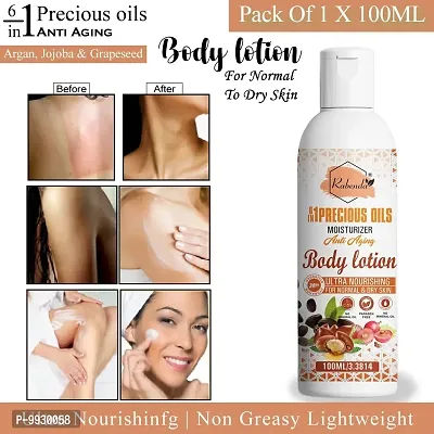 Trendy 6 In 1 Precious Oils Body Lotions Anti Aging Body Care Product With Argan, Jojoba And Grapeseed Extract Cream