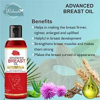 Trendy Breast Massage Oil With Almond Oil, Olive Oil  Wheat Germ Oil - Relieves Stress Caused By Wired Bra And Breast Toner Massage Oil-thumb2