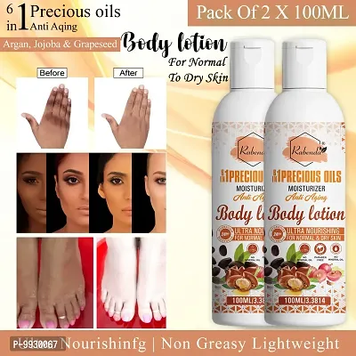 Trendy 6 In 1 Precious Oils Body Lotions Anti Aging Body Care Product With Argan, Jojoba And Grapeseed Extract Cream