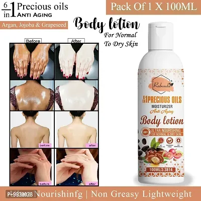 Trendy 6 In 1 Precious Oils Body Lotions Anti Aging Body Care Product With Argan, Jojoba And Grapeseed Extract Cream-thumb0