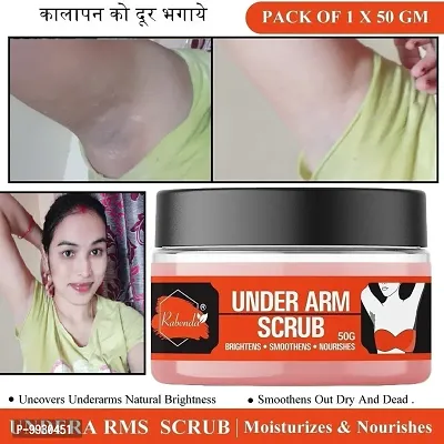 Trendy Under Arm Scrub Gently Exfoliates The Sensitive Skin Of Under Arms, Blend Of Coconut Oil And Coconut Shell Powder Brightens Softens Nourishes And Smoothens Your Underarms Scrub