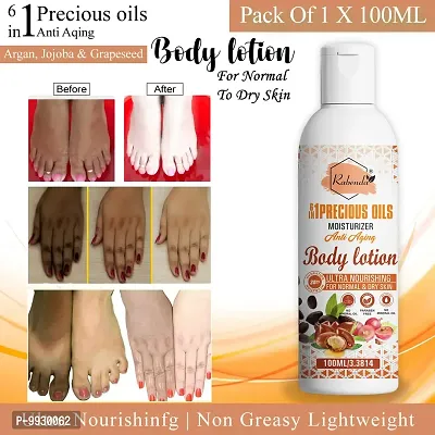 Trendy 6 In 1 Precious Oils Body Lotions Anti Aging Body Care Product With Argan, Jojoba And Grapeseed Extract Cream