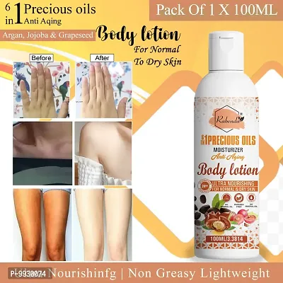 Trendy 6 In 1 Precious Oils Body Lotions Anti Aging Body Care Product With Argan, Jojoba And Grapeseed Extract Cream-thumb0