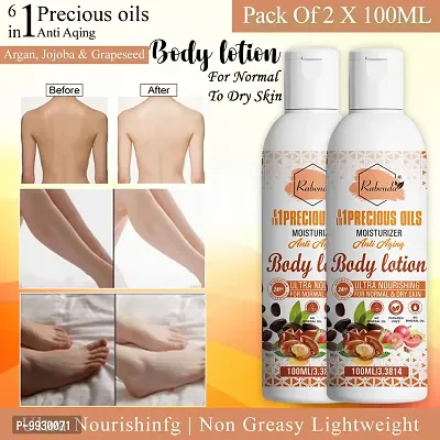 Trendy 6 In 1 Precious Oils Body Lotions Anti Aging Body Care Product With Argan, Jojoba And Grapeseed Extract Cream