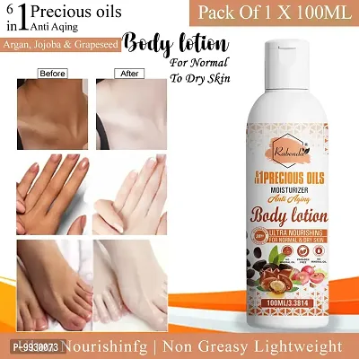 Trendy 6 In 1 Precious Oils Body Lotions Anti Aging Body Care Product With Argan, Jojoba And Grapeseed Extract Cream