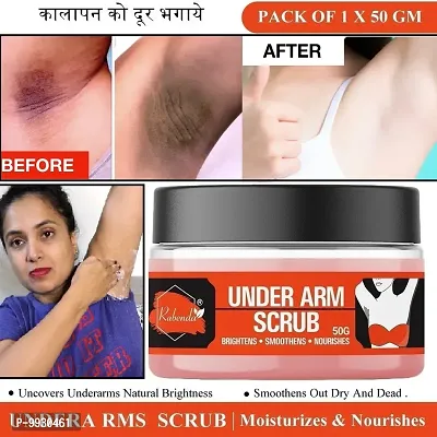 Trendy Under Arm Scrub Gently Exfoliates The Sensitive Skin Of Under Arms, Blend Of Coconut Oil And Coconut Shell Powder Brightens Softens Nourishes And Smoothens Your Underarms Scrub