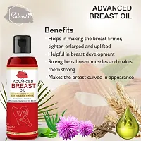 Trendy Breast Massage Oil With Almond Oil, Olive Oil  Wheat Germ Oil - Relieves Stress Caused By Wired Bra And Breast Toner Massage Oil-thumb2