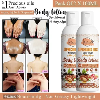 Trendy 6 In 1 Precious Oils Body Lotions Anti Aging Body Care Product With Argan, Jojoba And Grapeseed Extract Cream