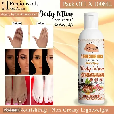 Trendy 6 In 1 Precious Oils Body Lotions Anti Aging Body Care Product With Argan, Jojoba And Grapeseed Extract Cream-thumb0