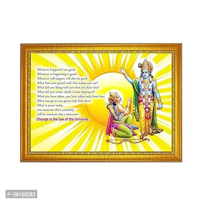 Lord Krishnas Gita Saaram English 8x12 Inches Glassy Finish Photo Frame