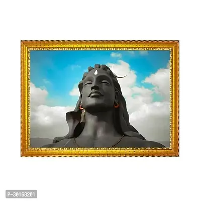 Isha Adiyogi 12x8 Inches Glassy Finish Photo Frame