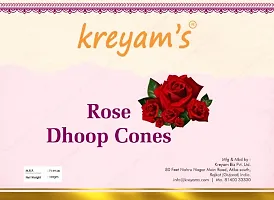 ROSE DHOOP CONE-thumb1