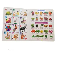 BOARD BOOK OF FOUR IN ONE PACK OF 4 BOOKS-thumb3