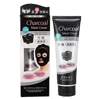 Deep Cleansing Anti-Blackhead Charcoal Peel-off Face Mask/Pack For Men  Women | Active Cooling Effect | Deep Skin Purifying Cleansing (Pack of 2)-thumb1