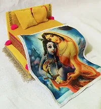 Thakur, Laddu Gopal, Bal Gopal Ji SinghasanWith Printed Chadar Silk Chowki-thumb2